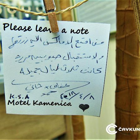 Motel Kamenica Bihać 외부 사진