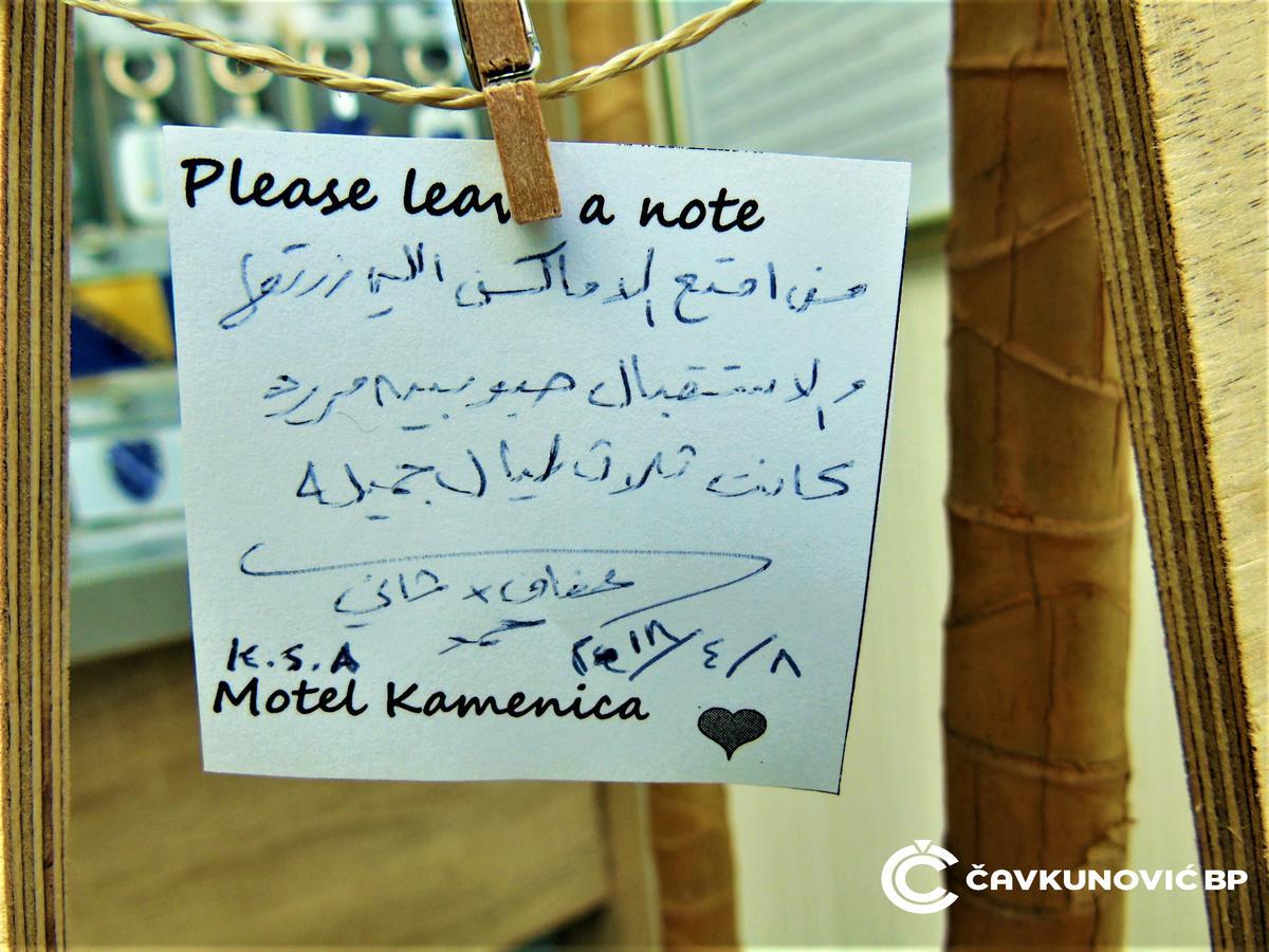 Motel Kamenica Bihać 외부 사진